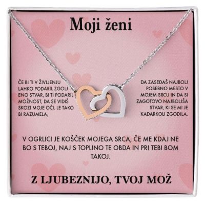 To my wife - Intertwined Hearts necklace HONEY_HEARTS