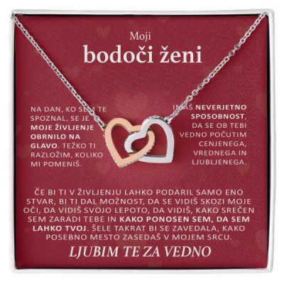 To my future wife - Intertwined Hearts necklace NUSHI_HEARTS