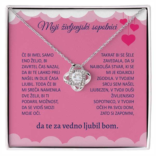 SI306_LOVE_600x600px_V1