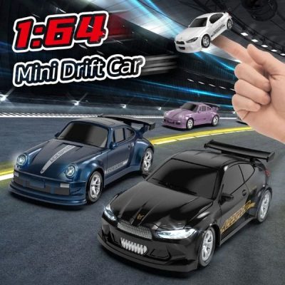 Mini drifting racing car | RCDRIFT