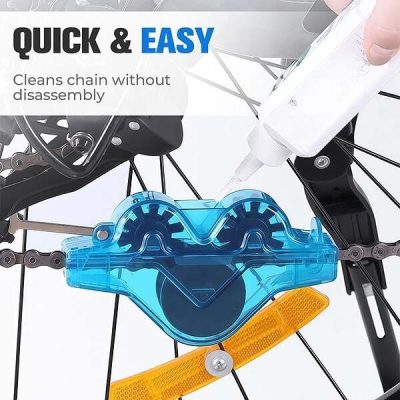 Fast rotating chain cleaner | BIKSCRUB