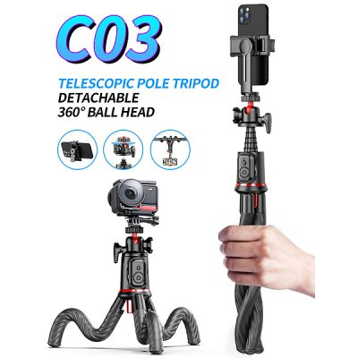Flexible phone camera tripod | OCTAPOD