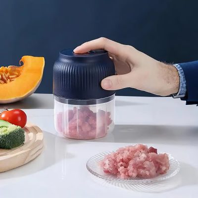 Handy electric vegetable cutter | CHOPTERA