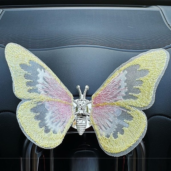 FLUTTERLY-3831127639490-N-7__200226