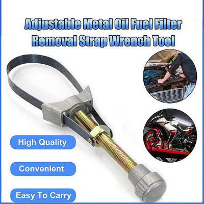 Adjustable strap filter wrench | OILSTRAP