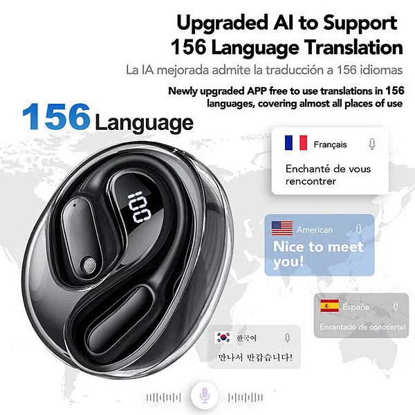 TALKTUNE-3831127638055-EN-3__110226