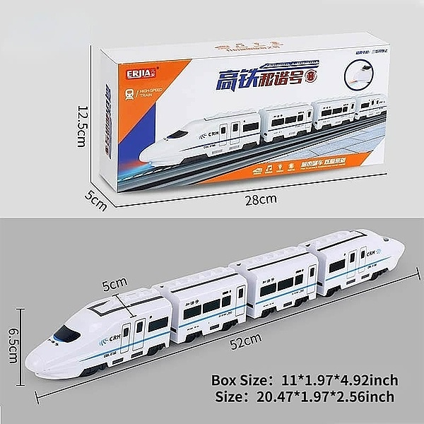 TRAINJOY-3831127639700-N-8__230226